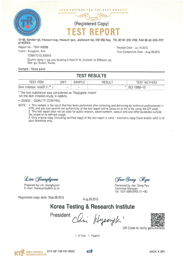 TOXIN-Not Detected TEST REPORT(nose pads)